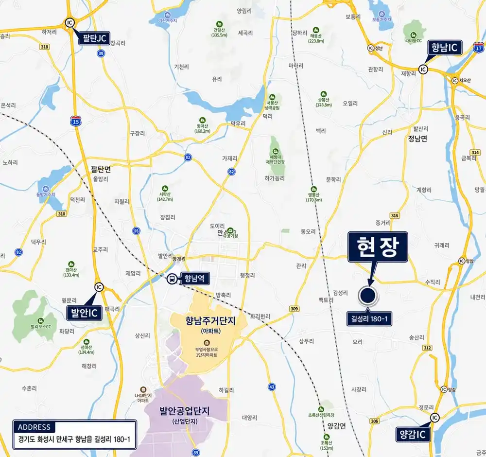 길성리 180-1 오시는 길