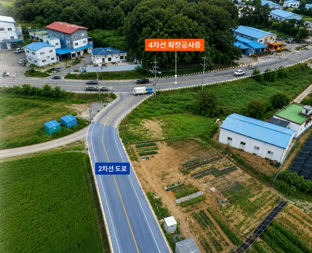 진입도로와 82번 국지도 접속부